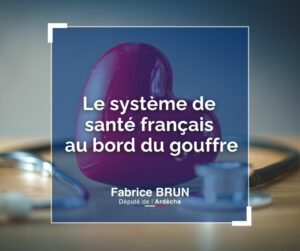 Sélectionner Le système de santé français au bord du gouffre Le système de santé français au bord du gouffre