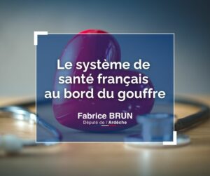 Sélectionner Le système de santé français au bord du gouffre Le système de santé français au bord du gouffre